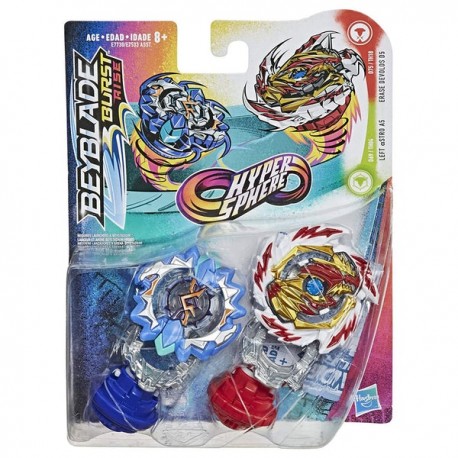 BEYBLADE HYPERSHPERE DUAL PACK - LEFT Y ERASE E7533