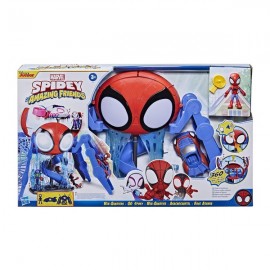 SPIDEY AMAZING FRIENDS - WEB QUARTERS F1461